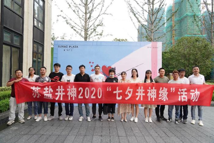 dd98fdff8a55933e7ef8cf0f8f7affe_副本.jpg dd98fdff8a55933e7ef8cf0f8f7affe_副本.jpg