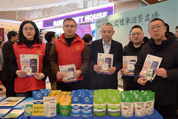 微信图片_2025-07-04_184321_676.jpg 微信图片_2025-07-04_184321_676.jpg